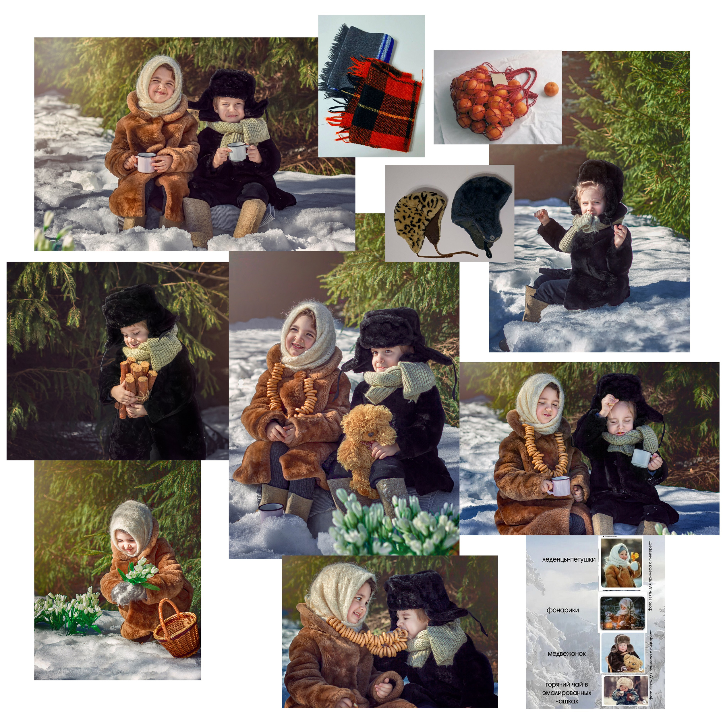 ФОТОПРОЕКТЫ. Фотограф Алина Лебедь