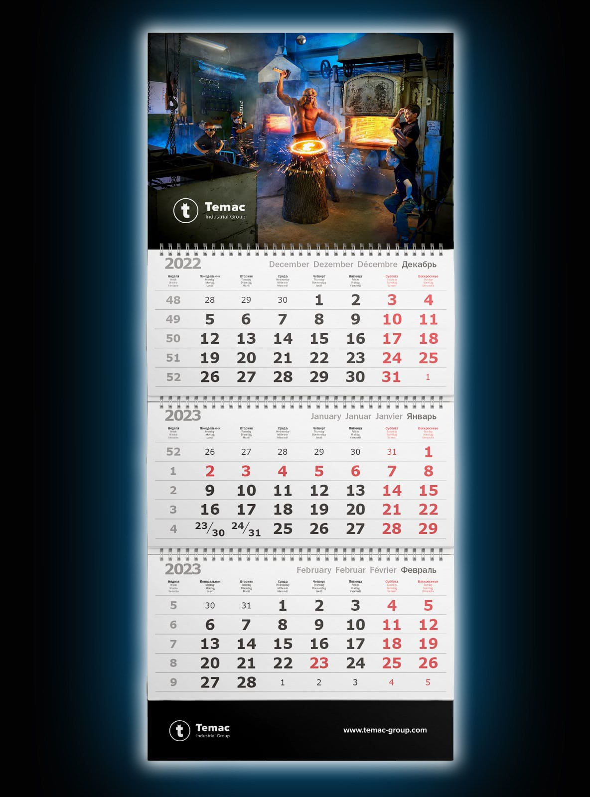 Фотосъемка для календаря. Фотограф Михаил Семенов, Ярославль