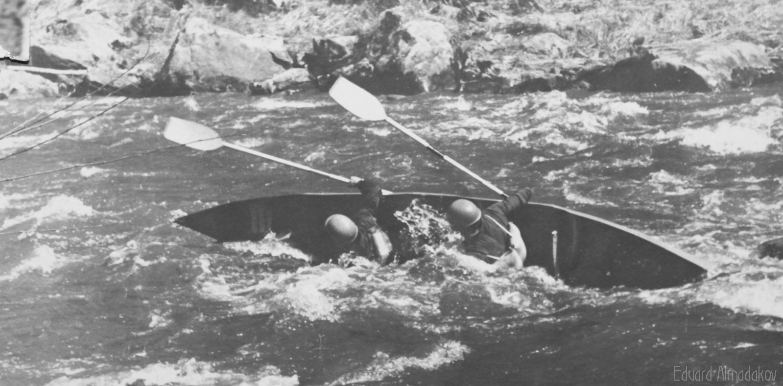Праздник на воде (1973). Фотограф Эдуард Алмадаков