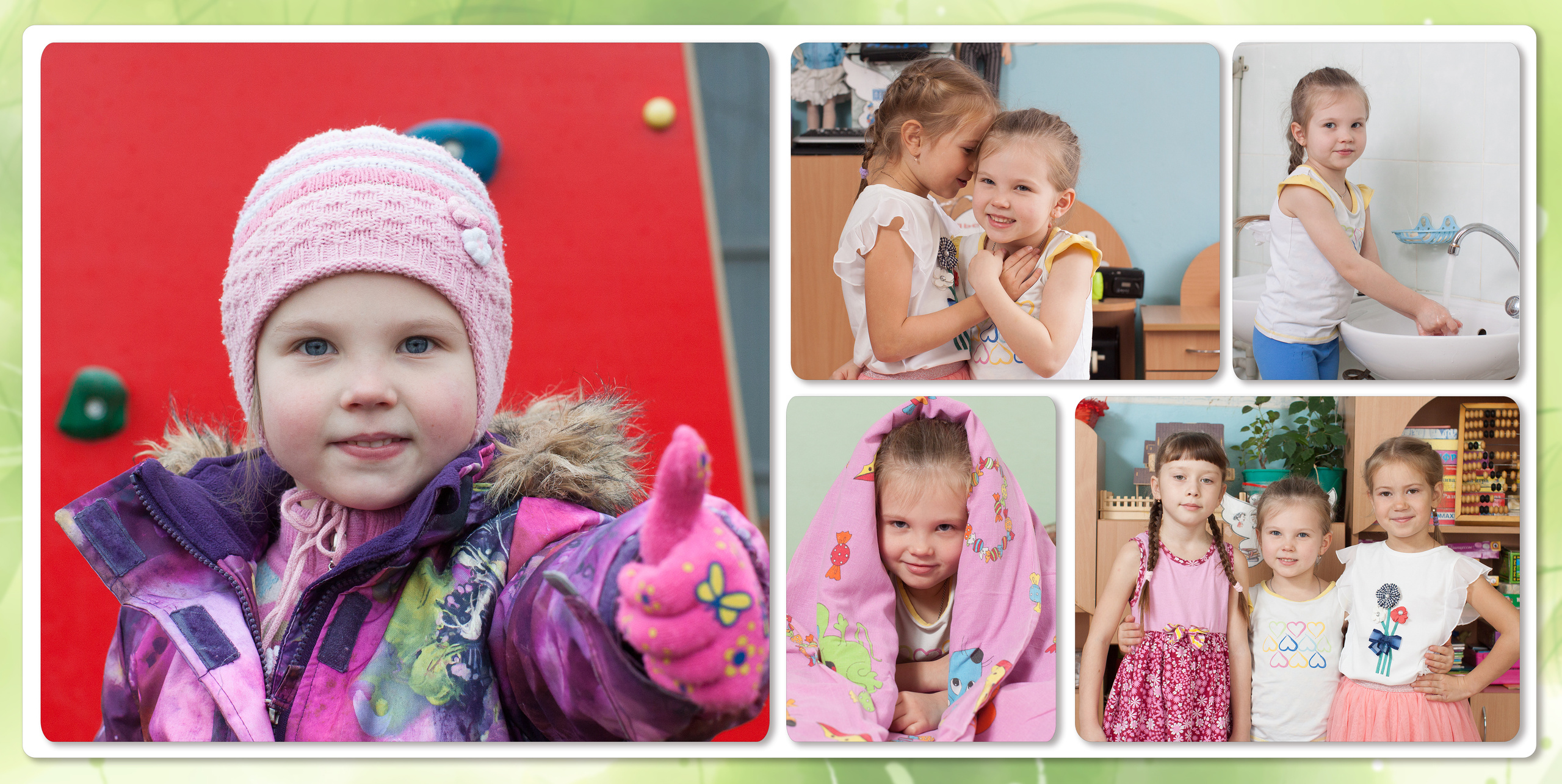 индивидуальный разворот выпускной фотокниги с девочкой