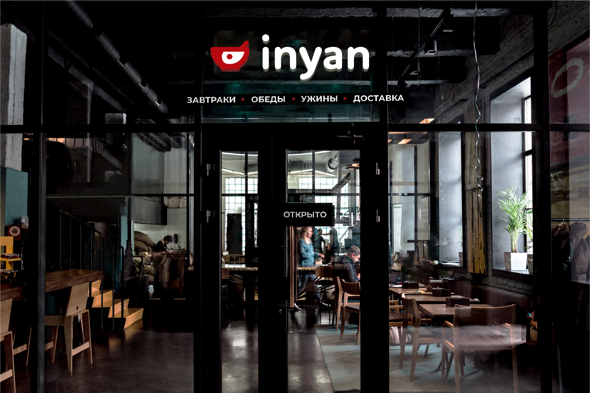 Цены логотипа и фирменного стиля на заказ. Логотипы | Фирменный стиль| Брендбук | zaradesigner.ru