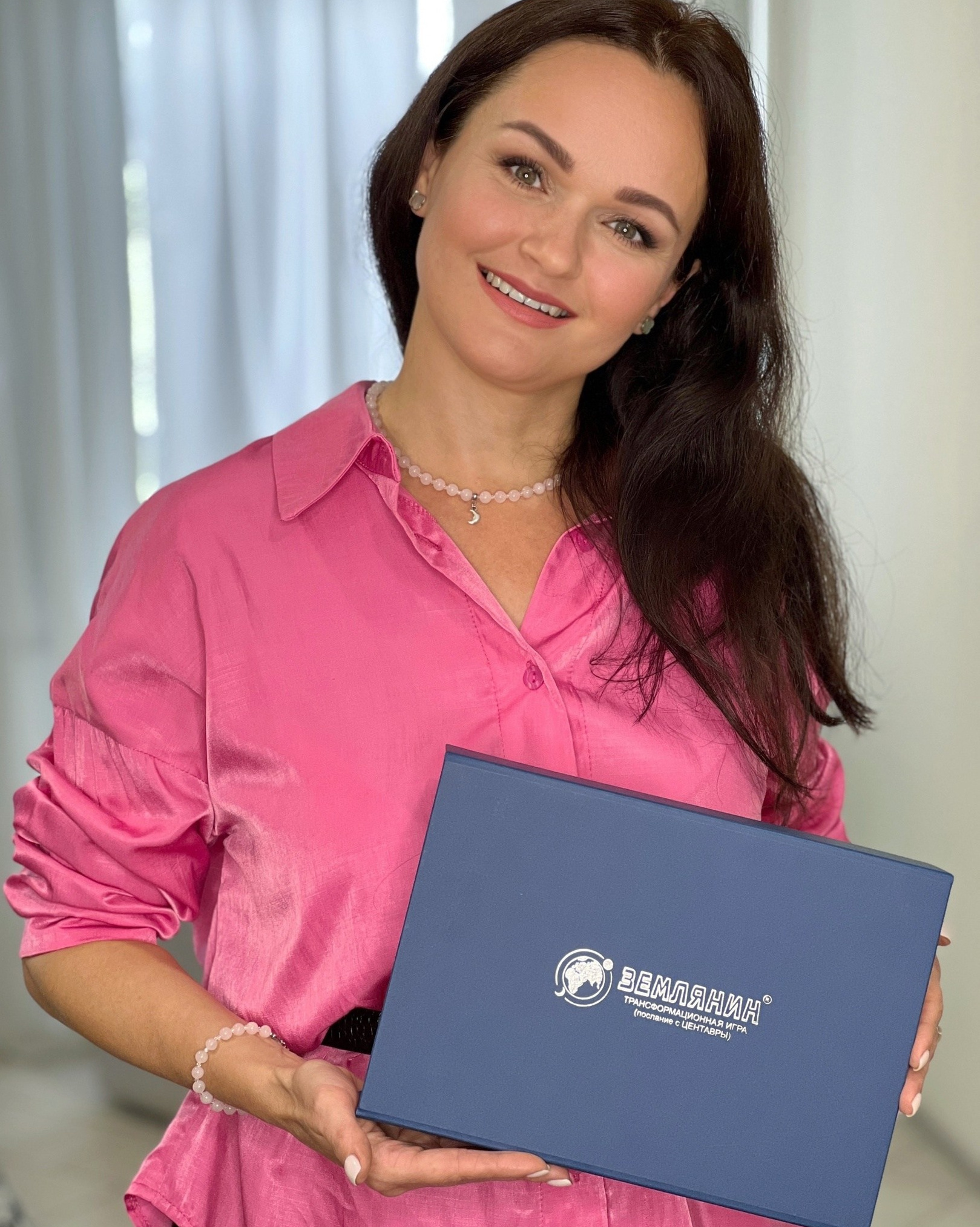 Исследовательская игра ЗЕМЛЯНИН в Перми, Москве, Сочи, и других городах