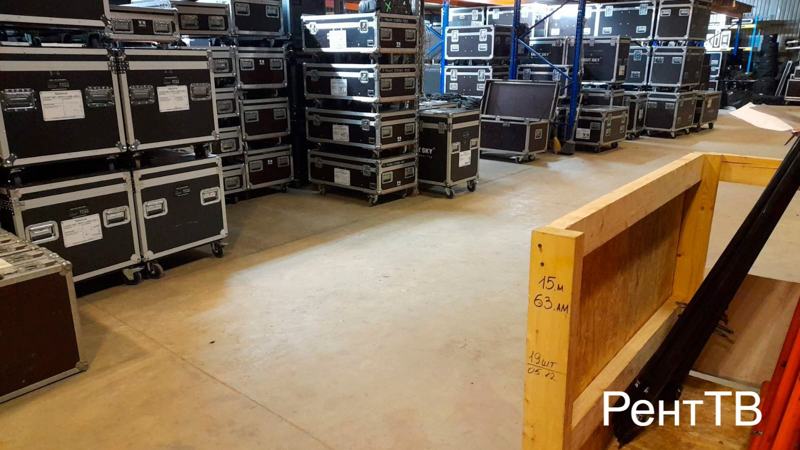 Аренда светодиодных led видеоэкранов и телевизоров для мероприятий трц Хорошо