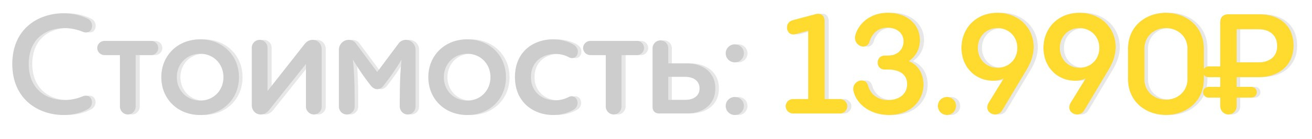 Аура. 3d визуализатор Данила Белов Dvisualiz