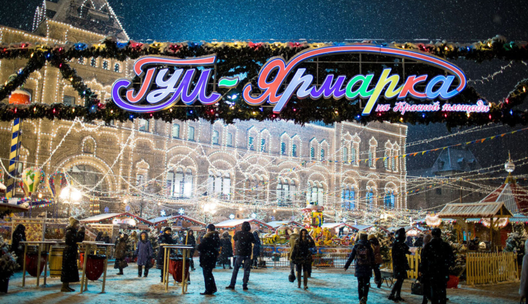 Места для свадебной фотосесии. Свадебный и портретный фотограф в Москве Гудумак Евгений