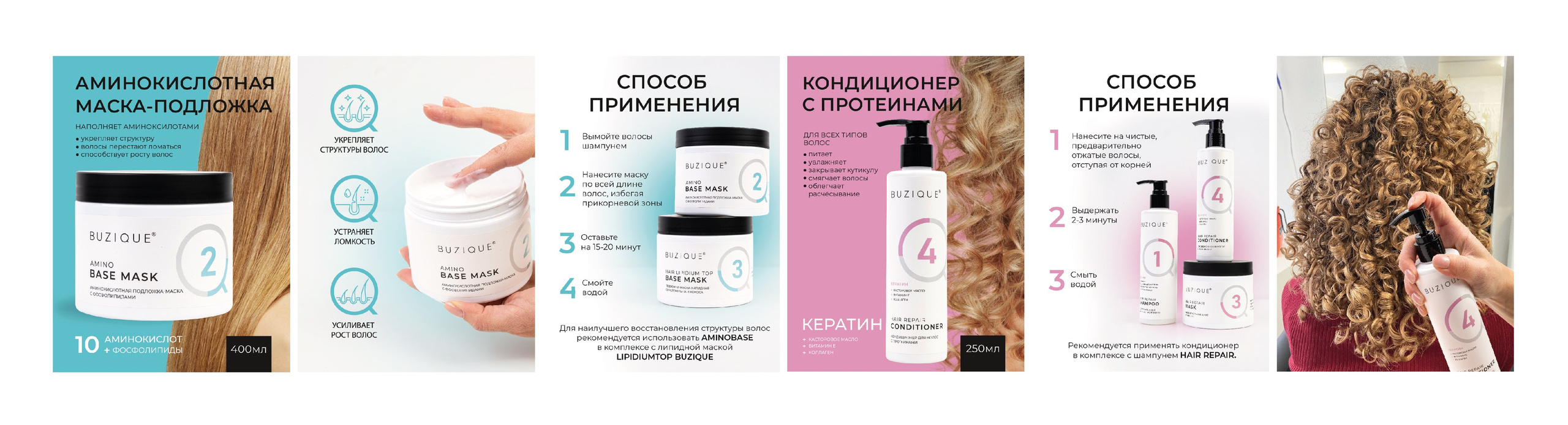 Заказать дизайн упаковки с авторским контролем