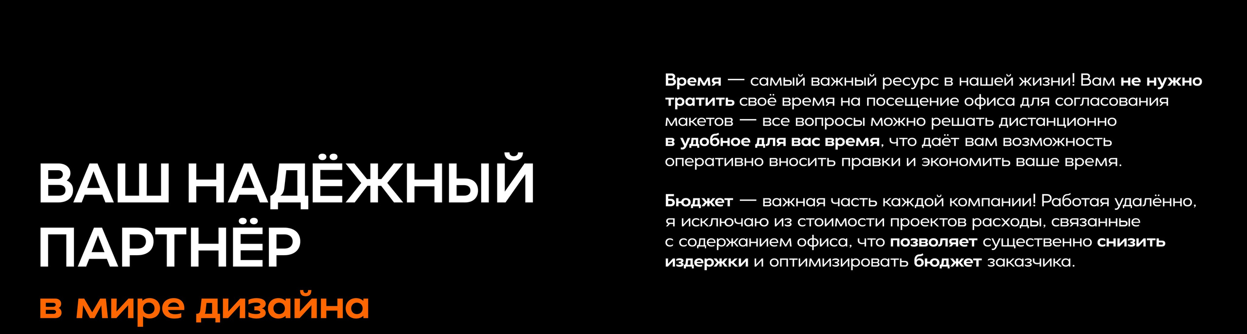 Студия графического дизайна Валерии Кадыровой