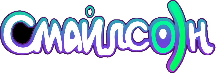 Наши партнёры. НКО «Союз профессиональных фотографов Санкт-Петербурга»