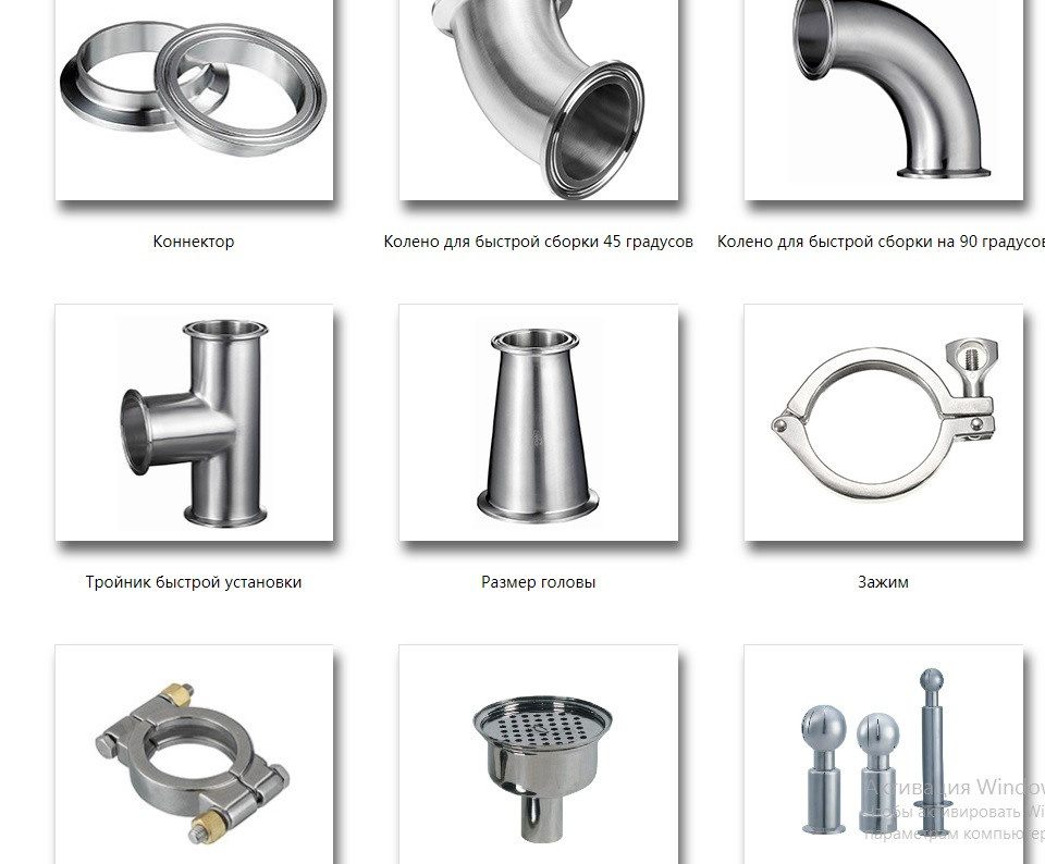 Wenzhou Zhibo Mechanical Technology Co., Ltd. Vito-technics,ru