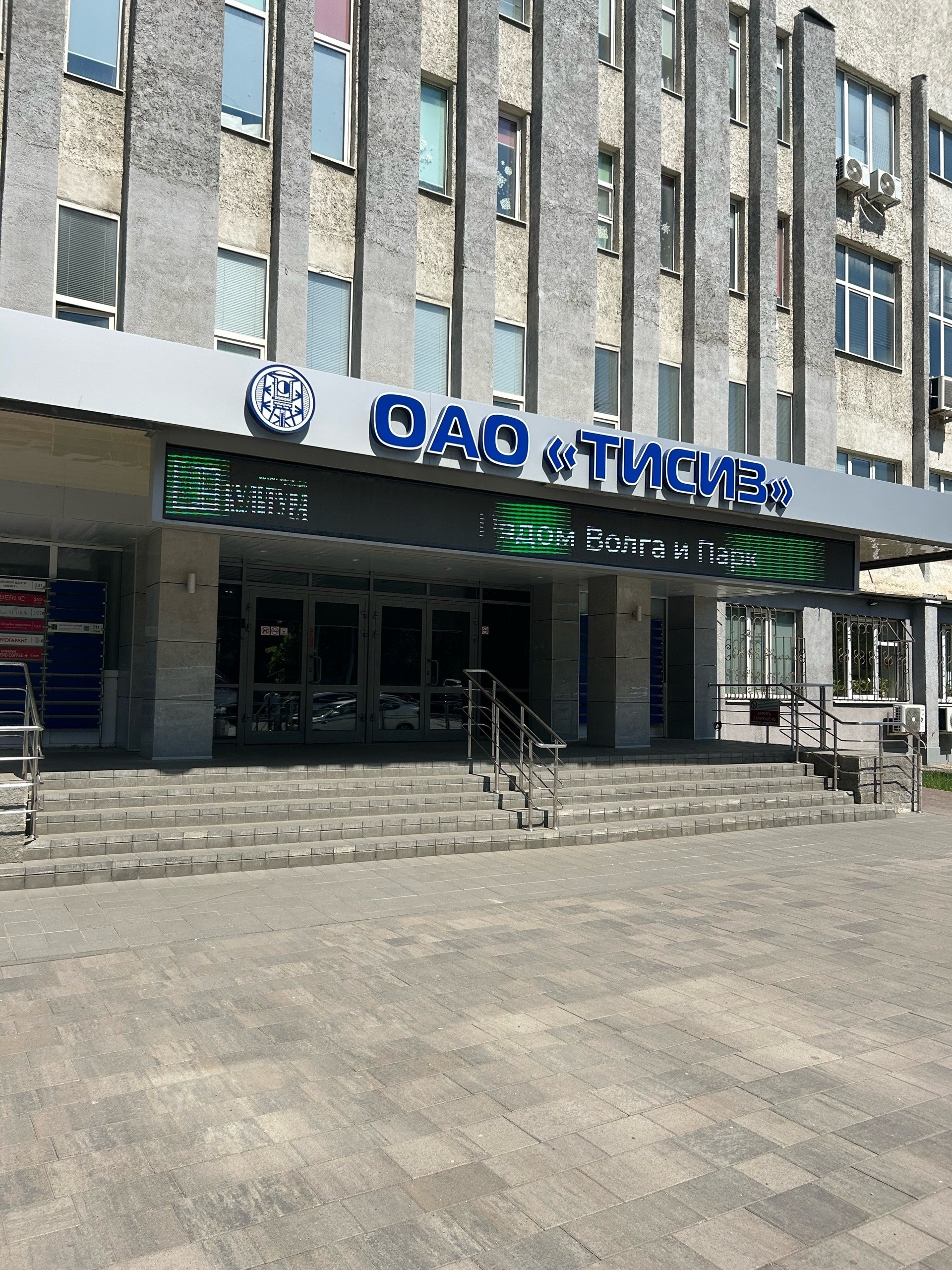 Агентство оказания юридической помощи «Приоритет»