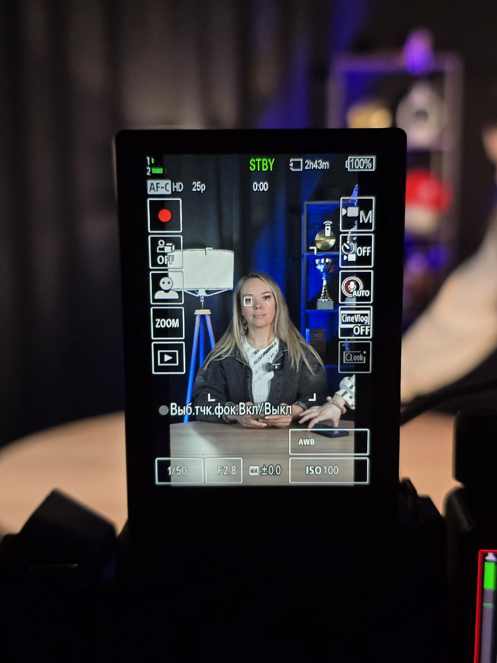 Зачем нужен профессиональный видеомонтаж и как он меняет качество видео. Фото и видеосъёмка в Ярославле | Грибов Медиа контент студия  — от 2500 ₽/час