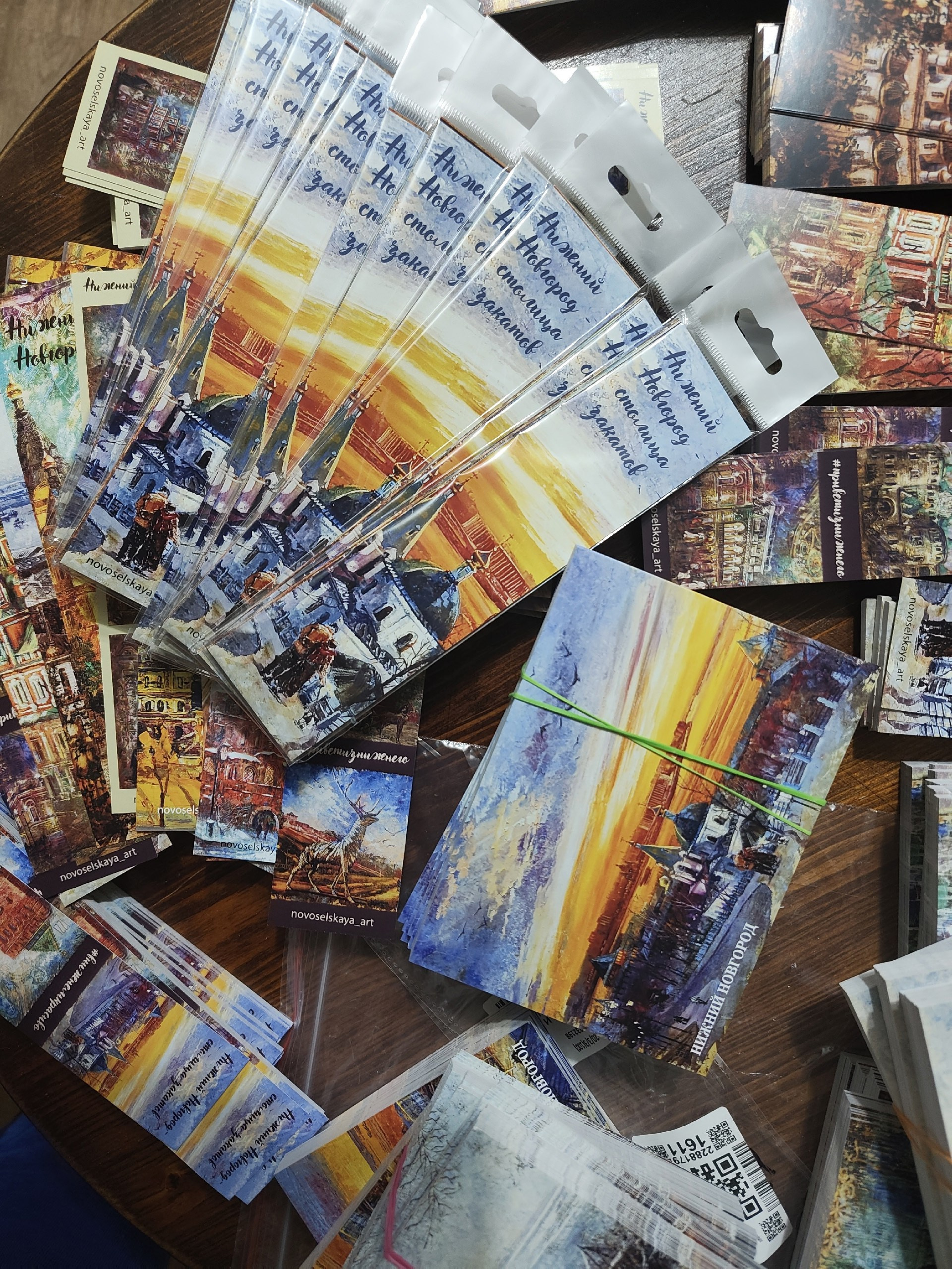 Набор закладок. Художник Марина Новосельская