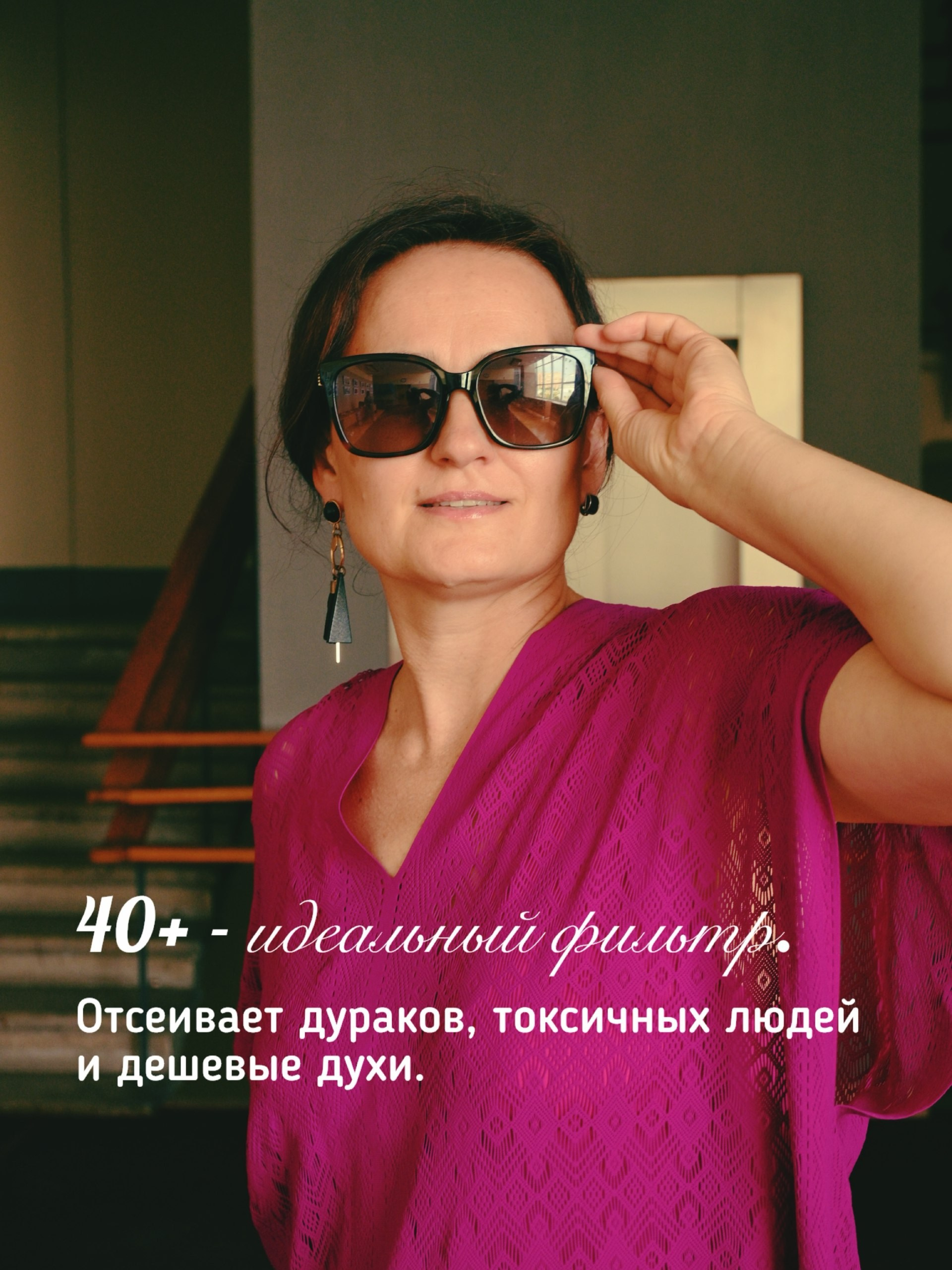 Фотосессия для магазина купальников