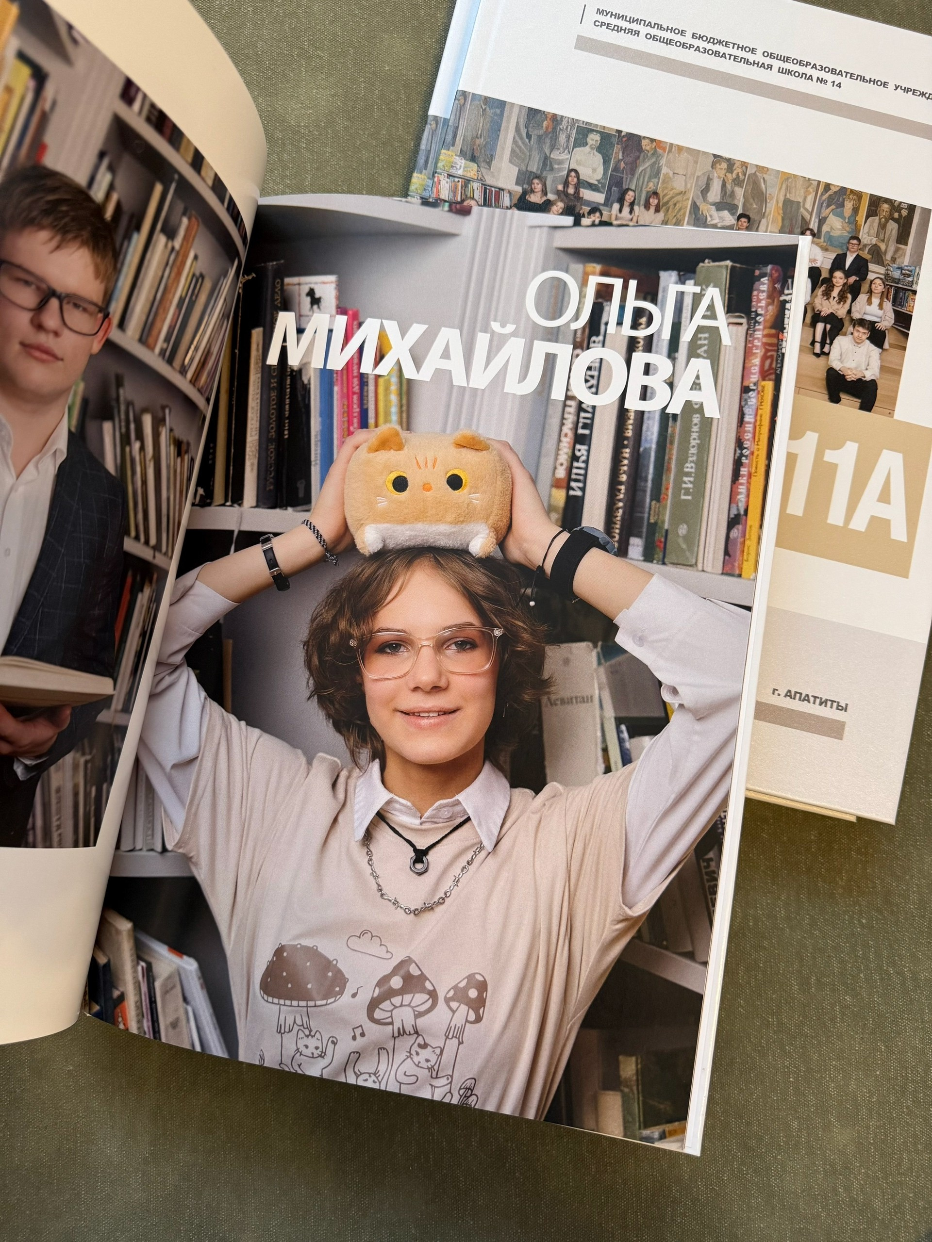 Выпускные альбомы, которые хочется пересматривать снова и снова