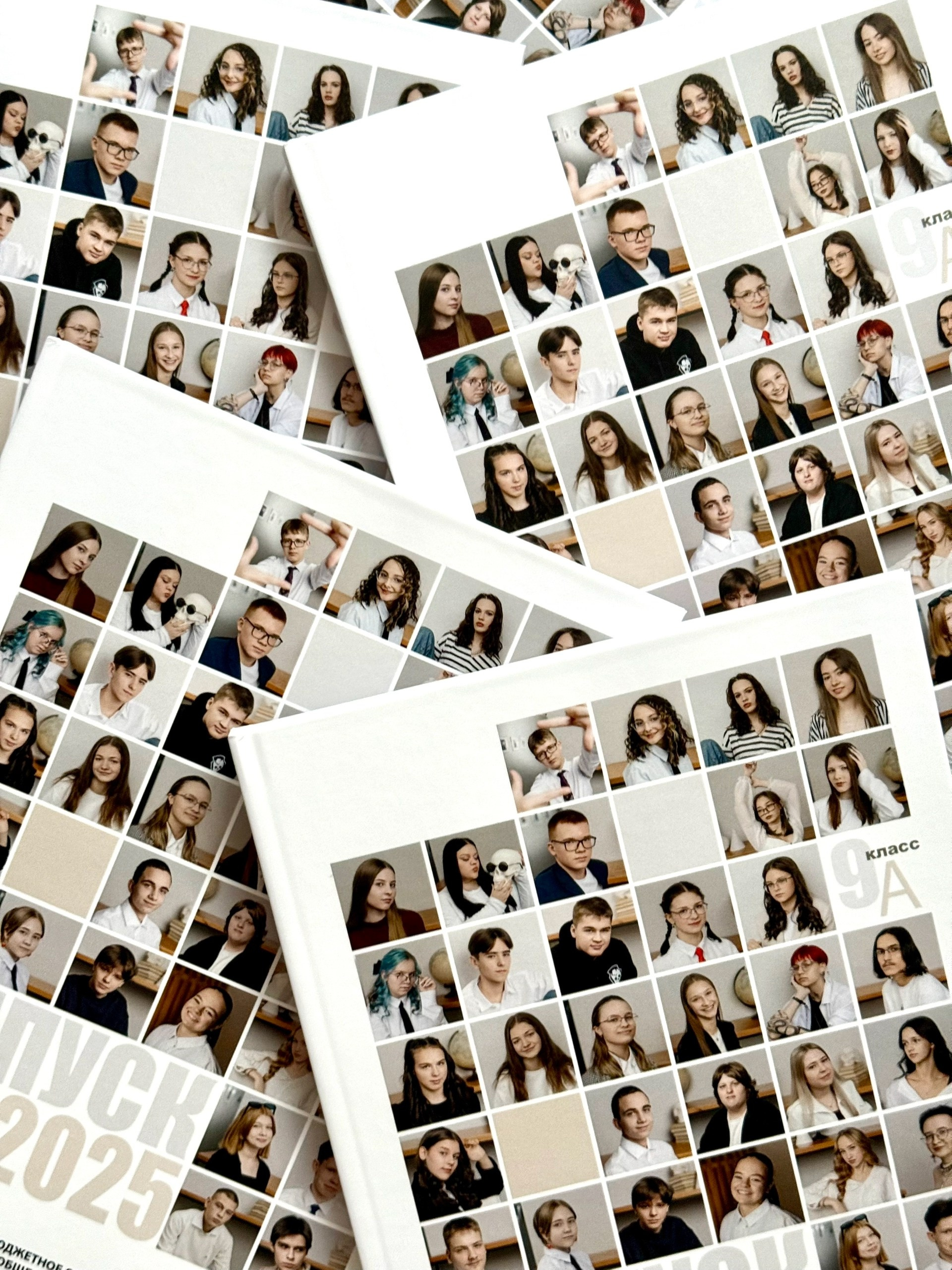 Выпускные альбомы, которые хочется пересматривать снова и снова