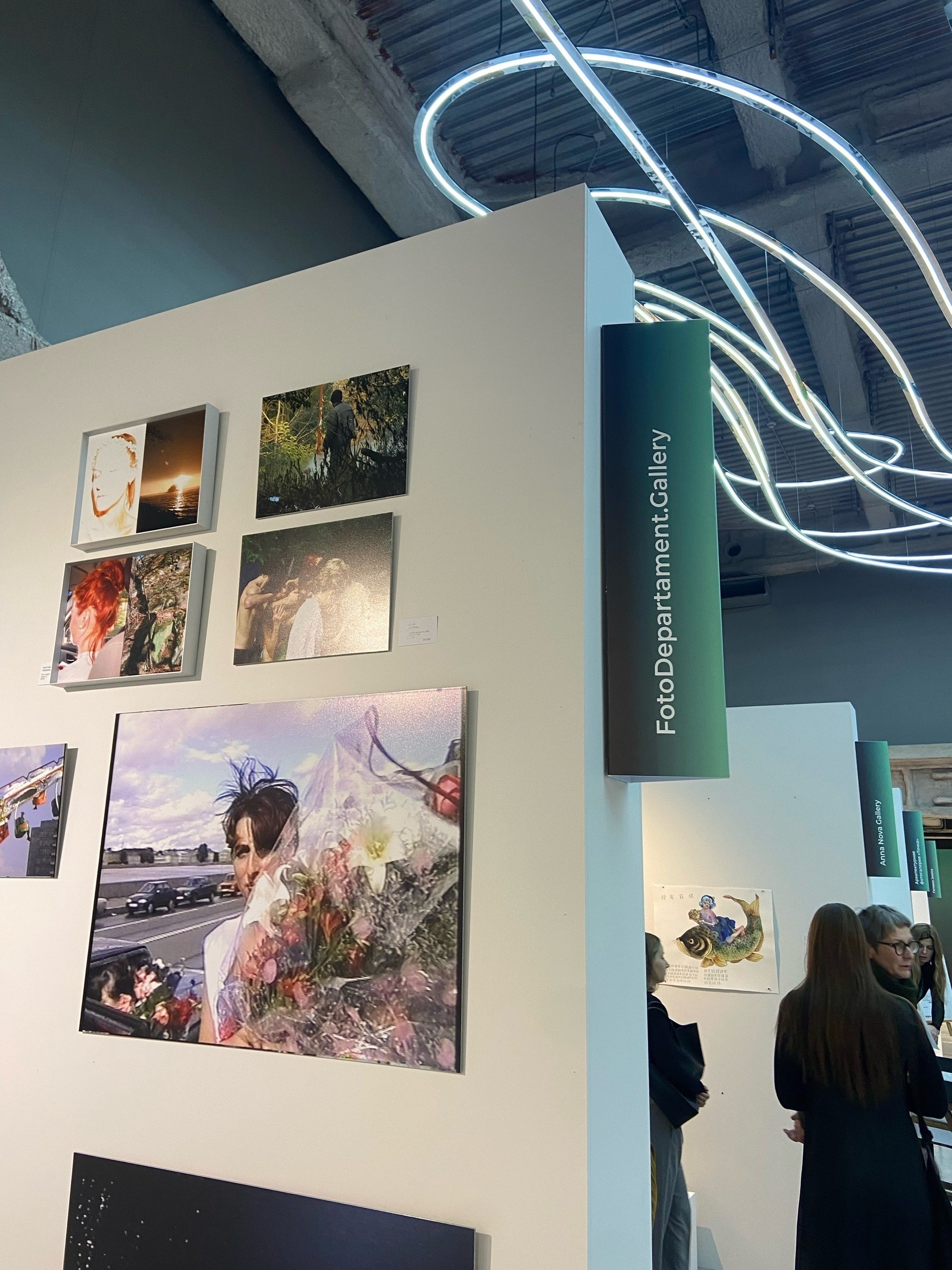 Продажа фотографий через галереи. Организация фотовыставок в Петербурге и Москве, MFamilia (МФамилия)