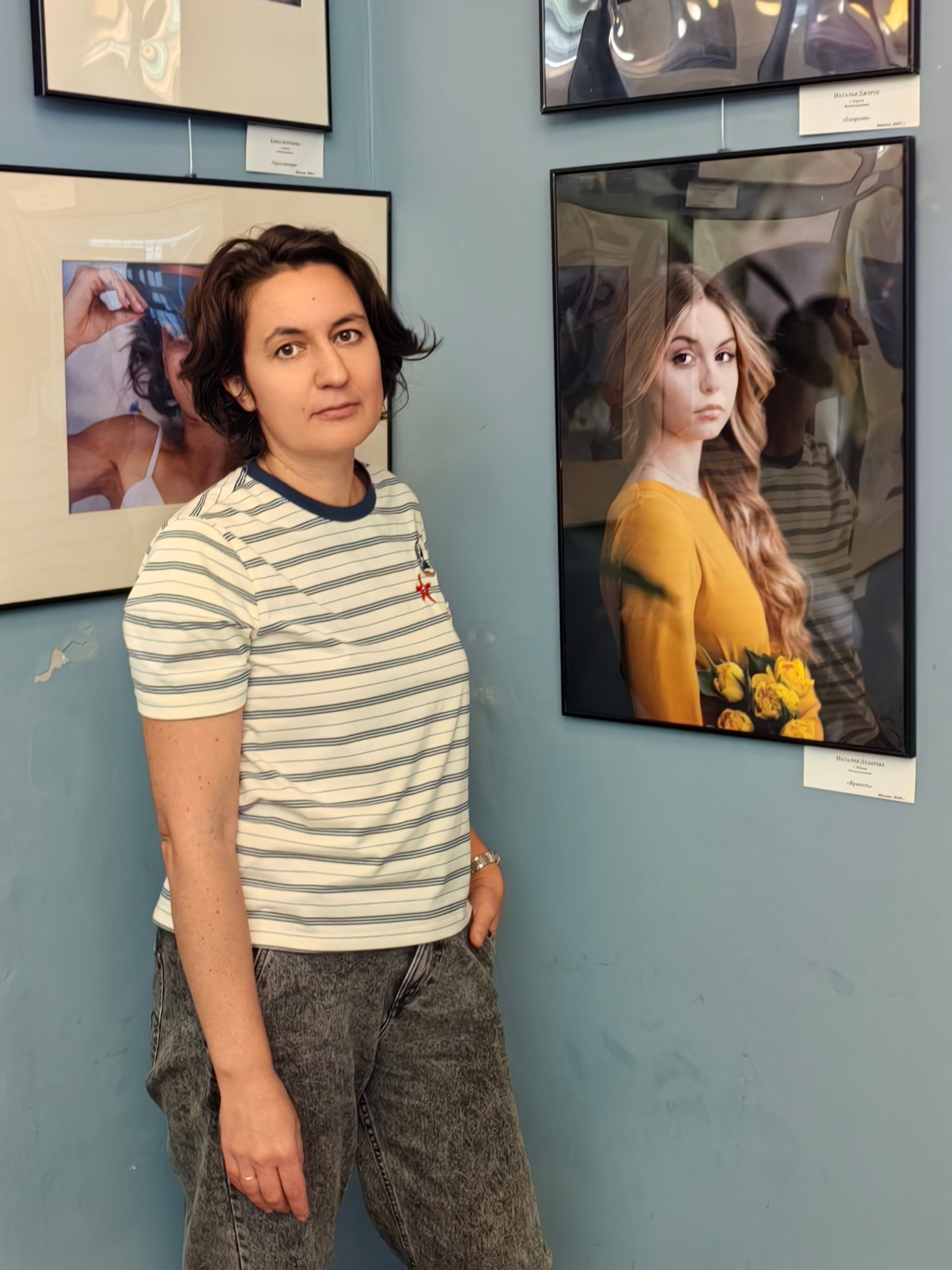 Фотофестиваль Рисуя светом. Дударева Наталия фотограф Москва