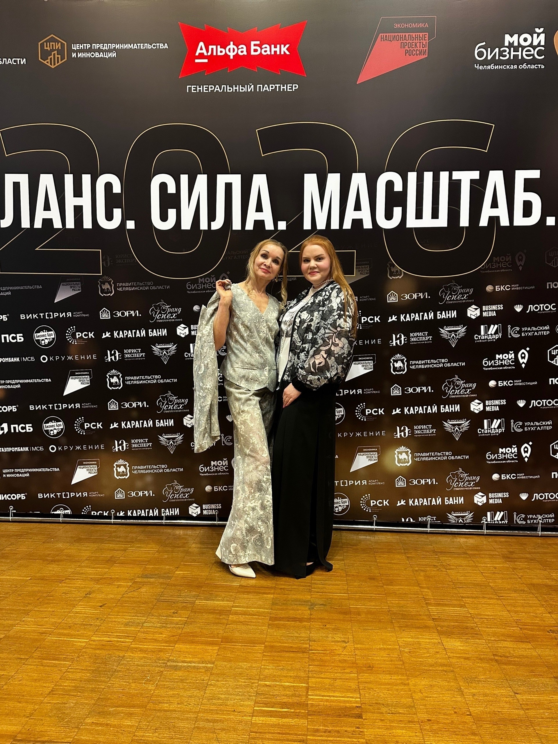 Разбиваем стереотипы, что «моделью можно стать только в 20 и с ростом 175». Модельное агентство Queen's models| Екатеринбург Челябинск Первоуральск