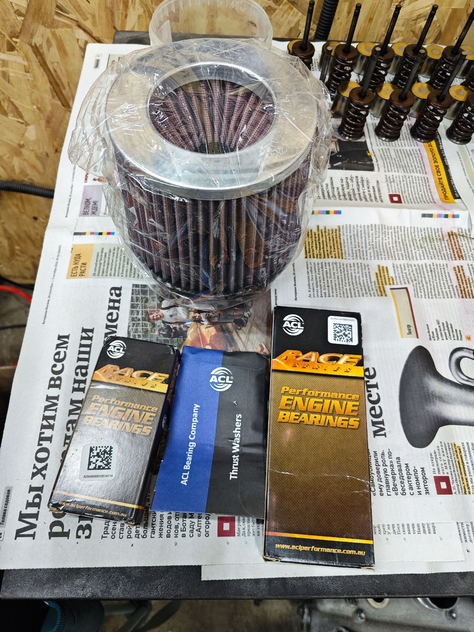 Сколько стоит переборка мотора 1JZ GTE