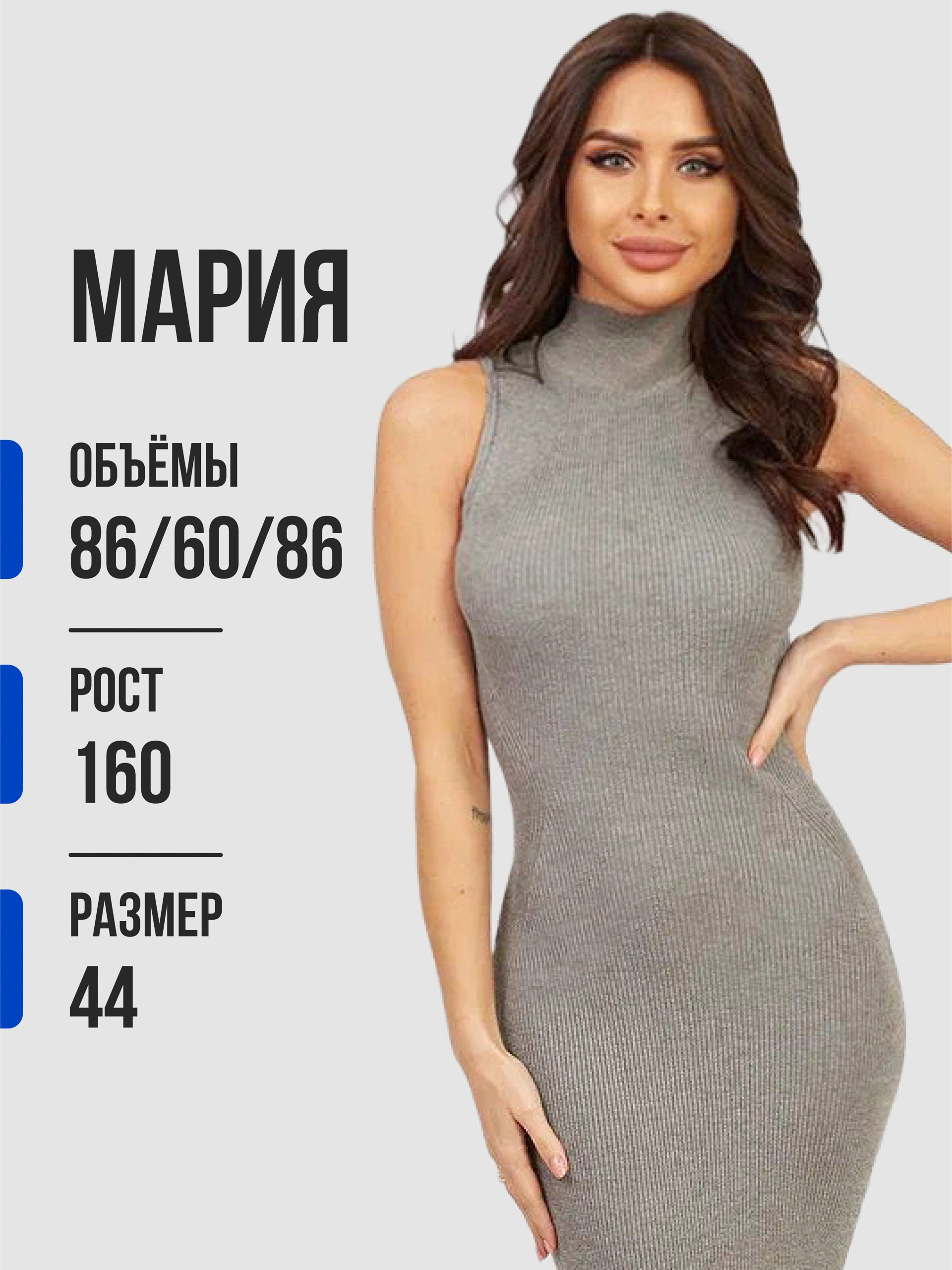 Модели - девушки CREATIVO PROD. Фото для маркетплейсов — CREATIVO.PROD Москва