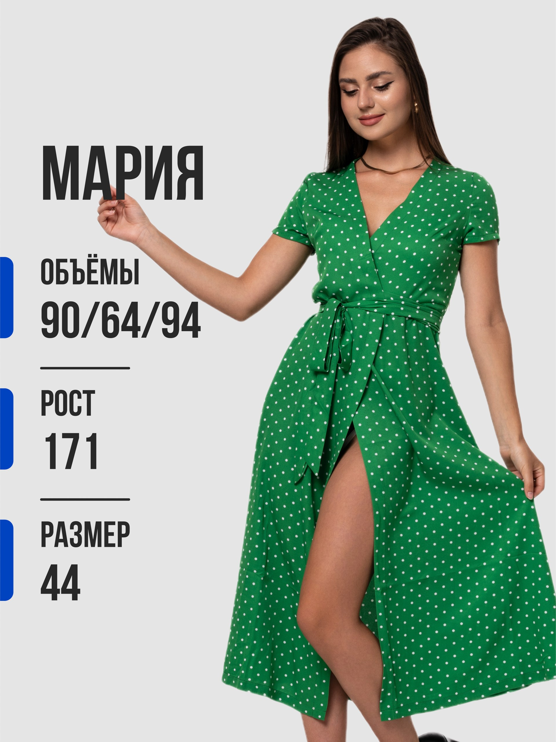 Модели - девушки CREATIVO PROD. Фото для маркетплейсов — CREATIVO.PROD Москва