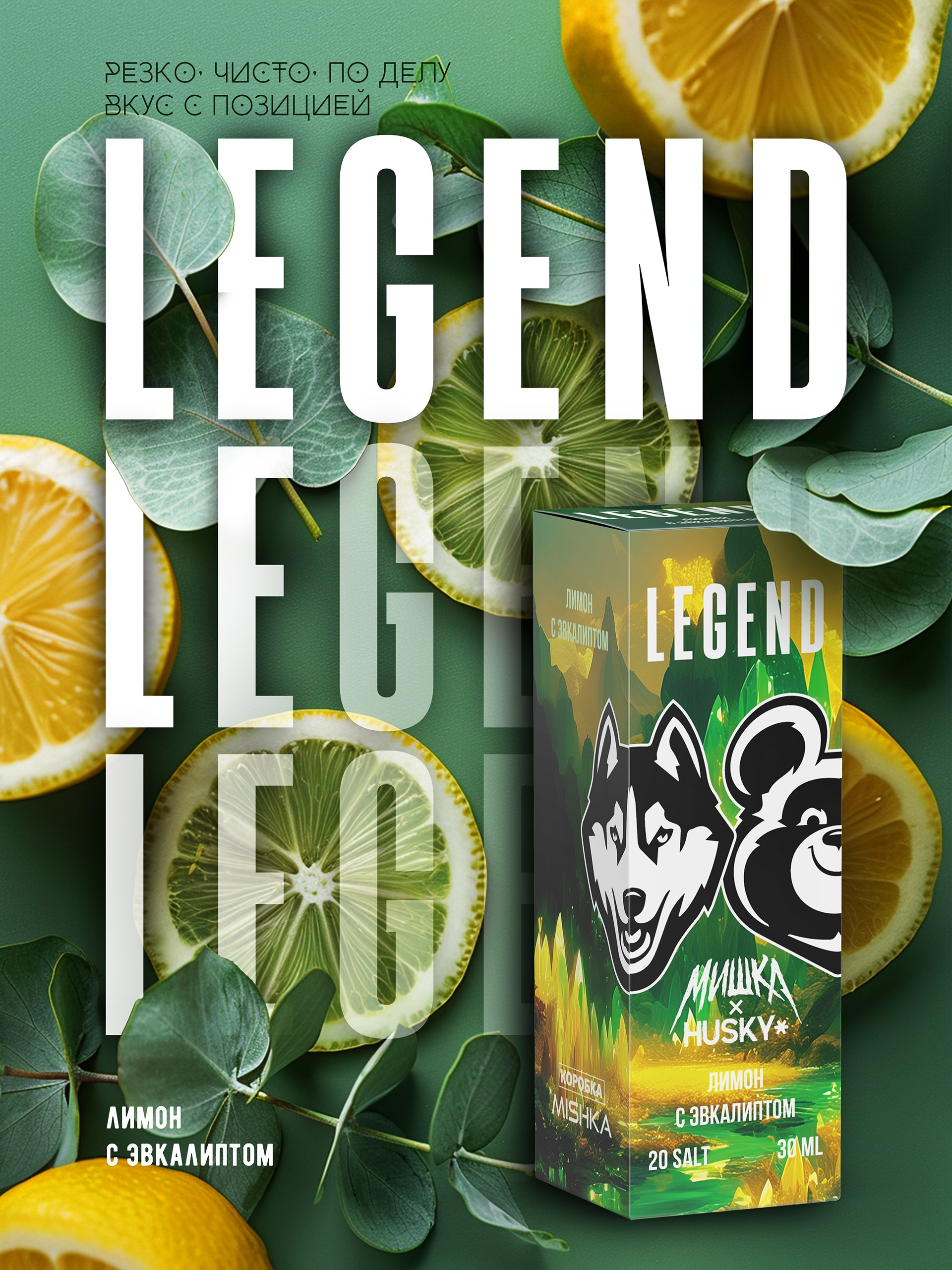 Продуктовый дизайн. Анна Ожигова | Создание визуального контента и продакшен