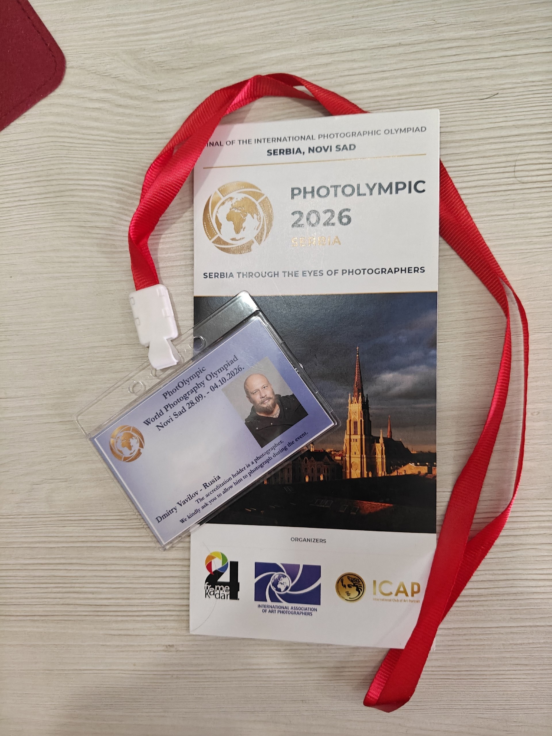 Улетел на ФотоОлимпик. Творческие фотосессии в Москве