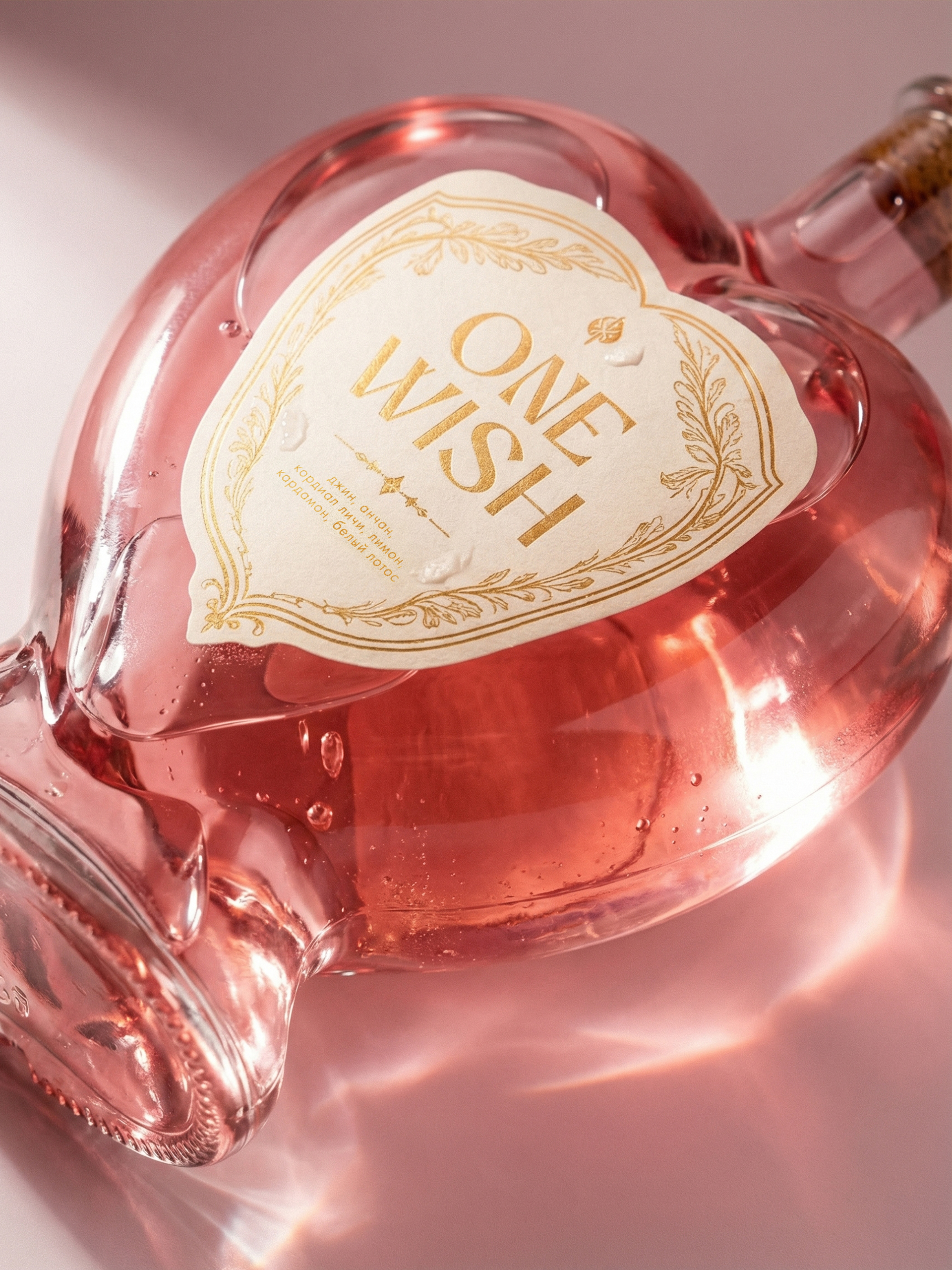 Продуктовый дизайн. Анна Ожигова | Создание визуального контента и продакшен