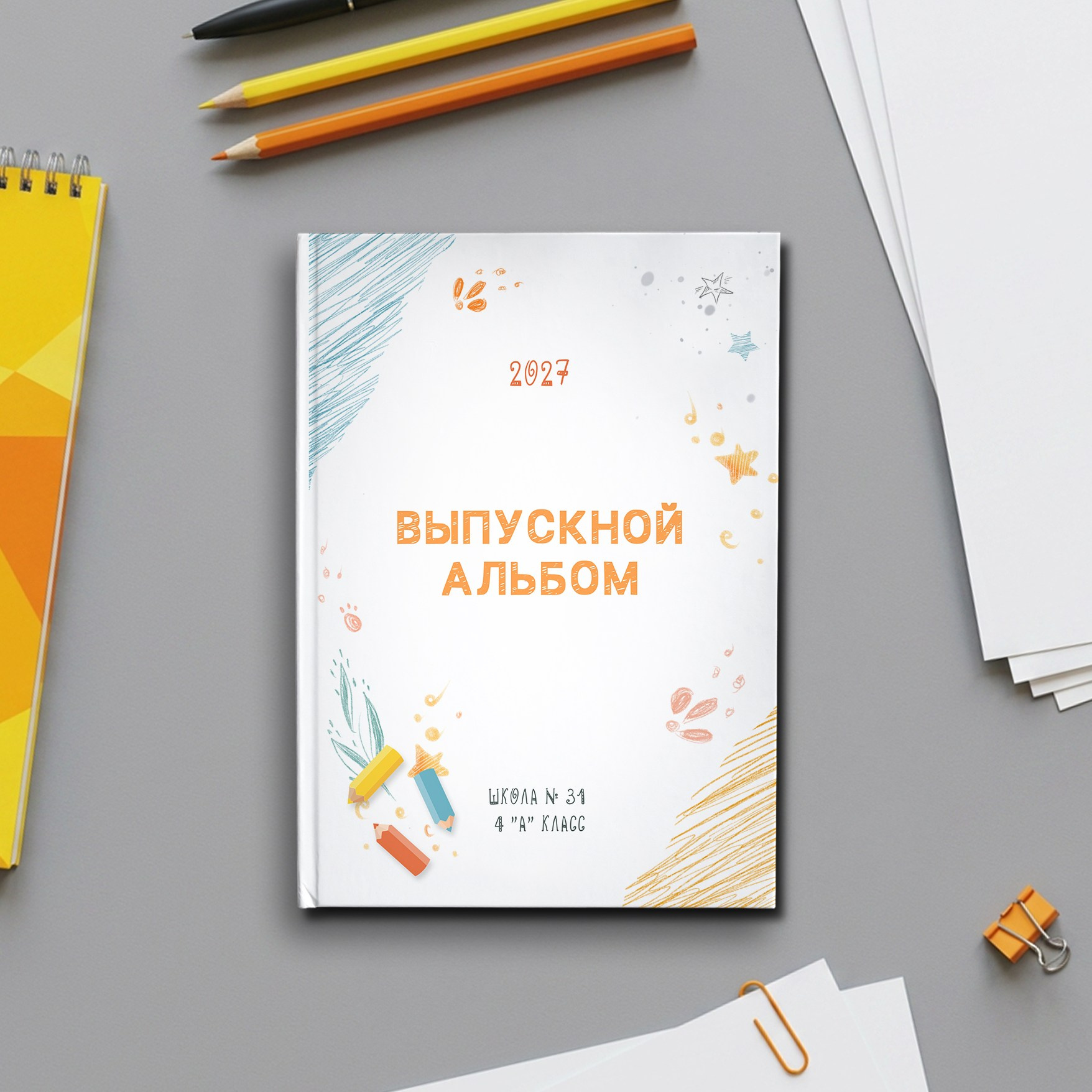 Выпускные альбомы для детских садов и школ в Каменске-Уральском и Екатеринбурге — Ольга Тушкова