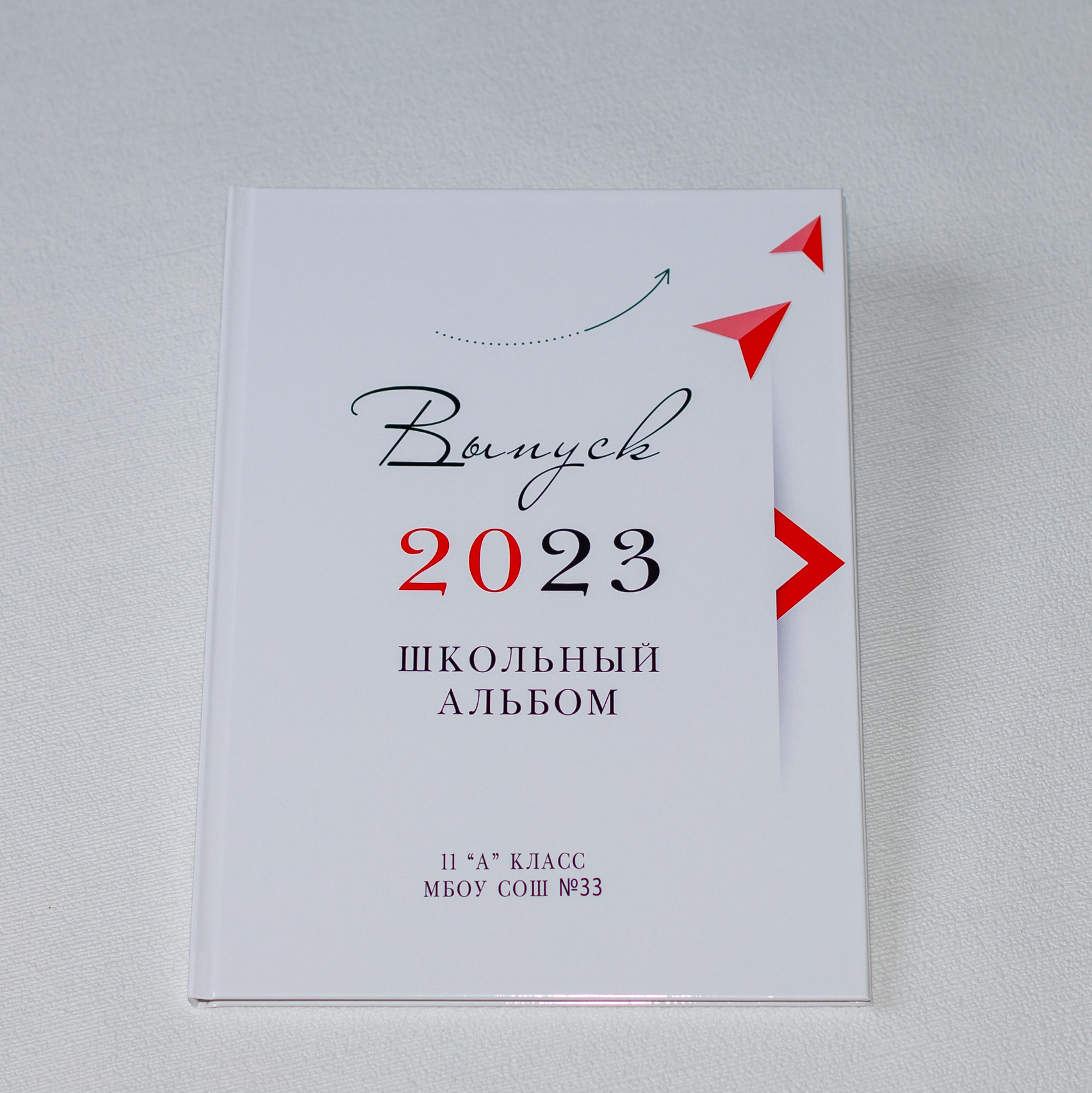 Услуги — описание и стоимость выпускных альбомов в Новосибирске. Выпускные альбомы — заказать альбом на выпускной в Новосибирске