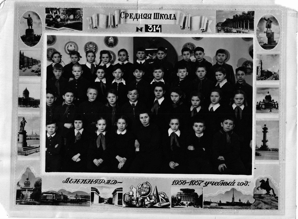 Как поменялась школьная фотография за последние 100 лет. Репортажный фотограф в Нижнем Новгороде — Екатерина Шугаева