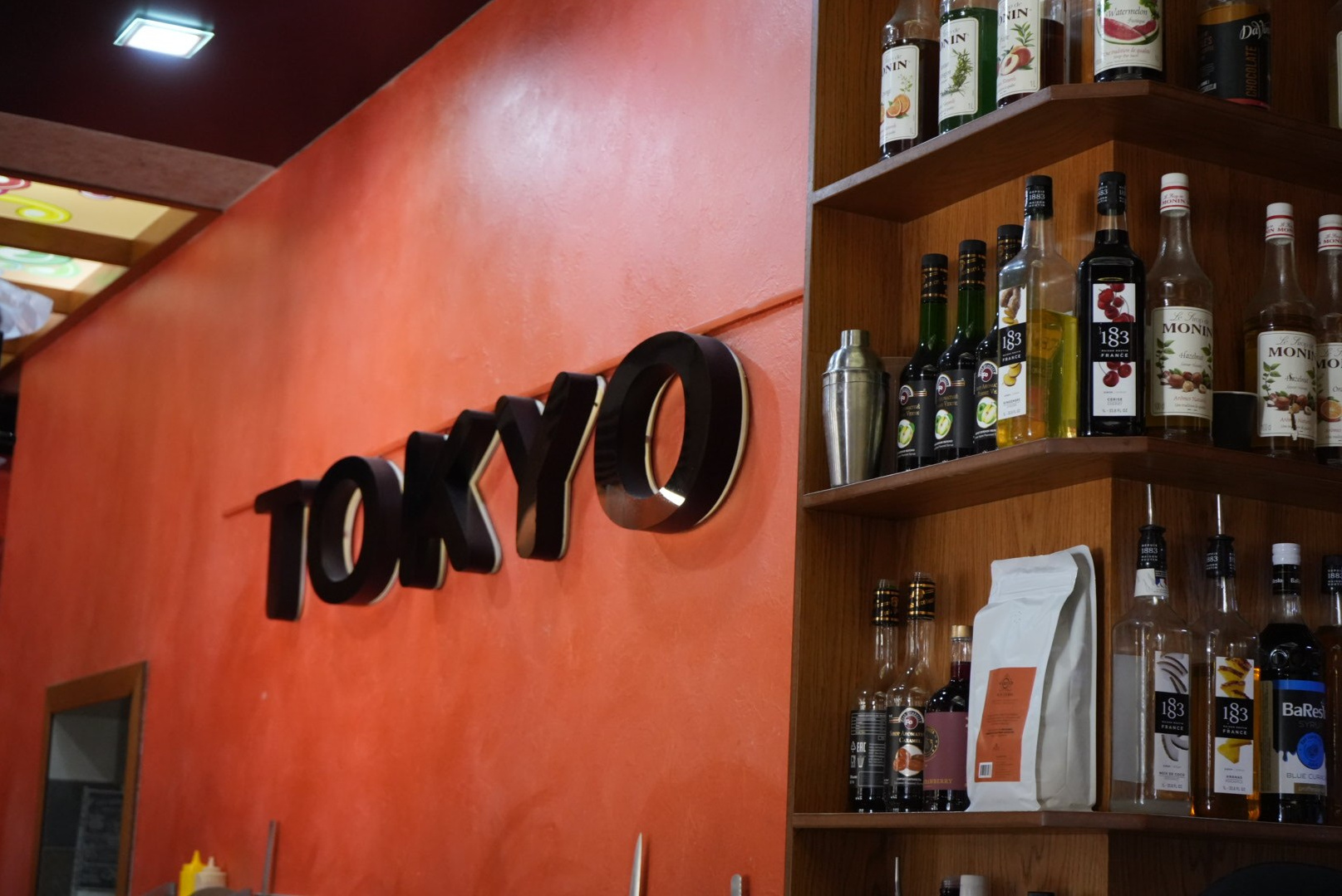 Armada. Армада