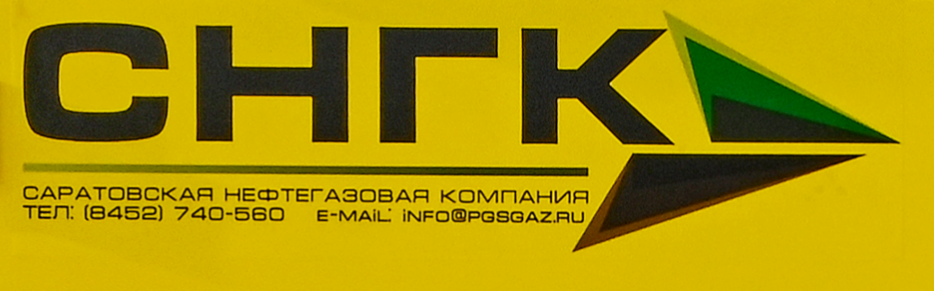 Предметный контент — фотограф в Саратове Юлия