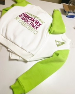 Промо-продукция. Швейное производство