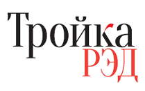 Клиенты и проекты — Герман Лепёхин, коммерческий фотограф для бизнеса. Герман Лепёхин коммерческий фотограф в Москве: репортаж, портреты, интерьеры, производство