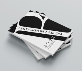 Обложки для многостраничных книг. BAMbook