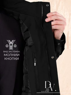 Съемка для Маркетплейсов. Photographer Sergei Miroshnikov
