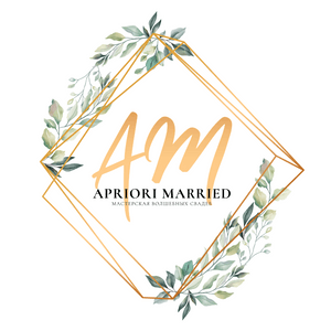 Логотипы. Репортажный фотограф Ольга Кочетова в Москве