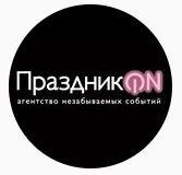 Логотипы. Репортажный фотограф Ольга Кочетова в Москве