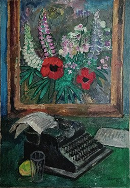 «Натюрморт с пишущей машинкой» 1970 год. Художник Величко Вадим Семёнович