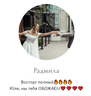 Свадебный фотограф. Фотограф в России, Семейный фотограф, репортажный фотограф, детский фотограф, портретный фотограф, контент фотограф, универсальный фотограф