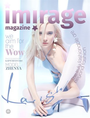 ПУБЛИКАЦИИ. Главная