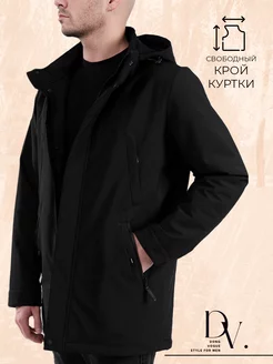 Съемка для Маркетплейсов. Photographer Sergei Miroshnikov