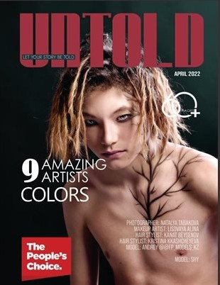 Untold Magazine, 2022,Zodiak Series — Earth. Фотограф в Астане Табакова Наталья