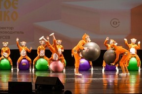 23 апреля, часть 1, БКЗ Октябрьский, г. Санкт-Петербург. Золотое яблочко