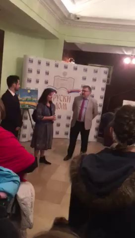 Выставка в Русском Доме, Белград, Сербия. Художник пост-импрессионист Татьяна Маевская