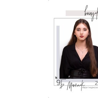 Отзывы. ТВОЙ АЛЬБОМ / ТВОИ ПРАВИЛА