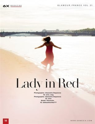 6X Glamour France. Фотограф Александра Степанова