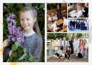 Выпускной альбом 1-4 кл (индивидуальный подход). Фото в Минске Олег Цыганок #вашэнергичныйфотограф
