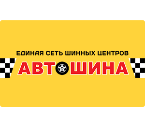 Репортажный фотограф в Красноярске - Новоселов Антон